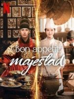 Bon Appétit, Your Majesty (2025)