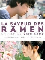La saveur des ramen (2018)
